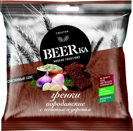 Гренки бородинские BEERKA с чесноком и укропом, со сметанным соусом